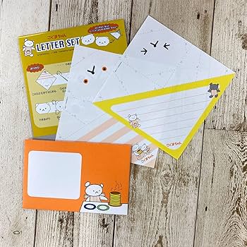 Amazon.co.jp: 学研ステイフル こぐまちゃんえほん レターセット